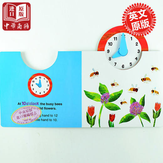预售 What's the Time?纸板立体书Eric Carle艾瑞卡尔好饥饿的毛毛虫The Very Hungry Caterpillar Eric Carle艾瑞卡尔 时间学习时钟 商品图2