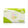 【抽纸】*植护居家抽纸16包 3层抽取式面巾纸婴儿卫生纸巾餐巾纸家庭装 商品缩略图0