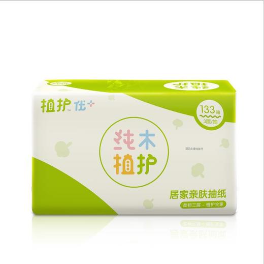 【抽纸】*植护居家抽纸16包 3层抽取式面巾纸婴儿卫生纸巾餐巾纸家庭装 商品图0