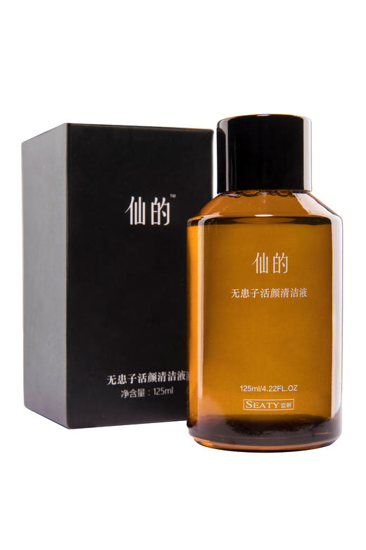 无患子活颜清洁液 商品图3