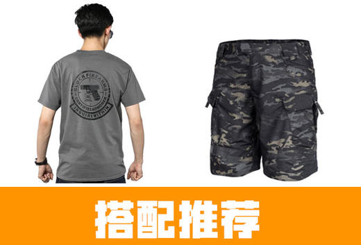 【迷彩防泼水】暗夜MC迷彩战术短裤 商品图2