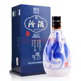 【推荐】汾酒 白酒 青花30 清香型 高度白酒 53度 500ml 新老包装随机发货