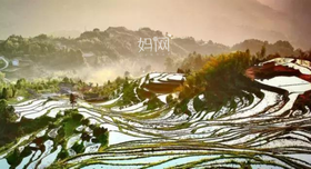 【妈网旅游】之中国最美梯田亲子两日游，看梯田、云海、竹海、瀑布、雾凇，住网红隐想家民宿，晚上烧烤、篝火晚会...