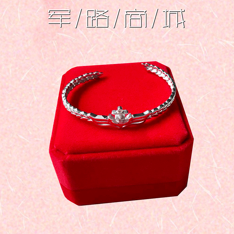 海J元素纯银手镯