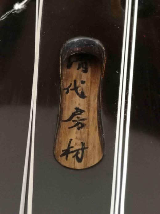 【听雨声】千金式膝琴（钢弦） 商品图4