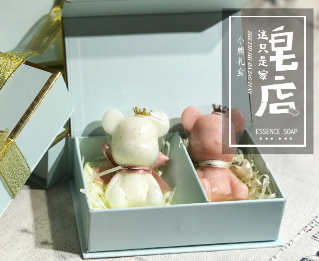 精品小熊礼盒