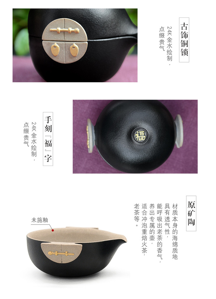 lohas陆宝开门见福喜从天降茶具礼盒套装茶礼陶瓷茶具送礼自用高端