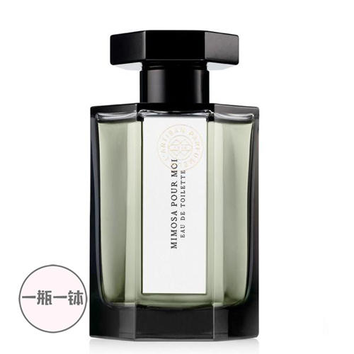 阿蒂仙 金羽含羞（我的含羞草）L`Artisan Mimosa Pour Moi 分装 商品图3