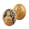 【春节秒杀】中国金币：日光菩萨、月光菩萨小铜章 商品缩略图1