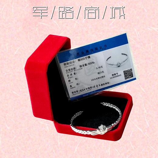 海J元素纯银手镯 商品图2