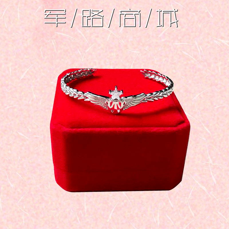 空J元素纯银手镯