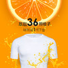 FOOXMET橙味情侣白T恤 商品缩略图1