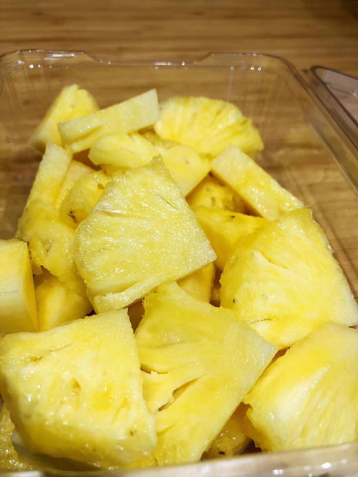 限时520今天满252送凤梨鲜切500g纯甜爆汁去油腻营养丰富