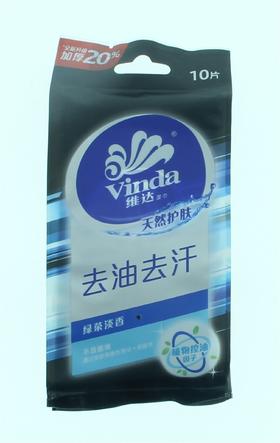 维达湿巾（去油去汗绿茶淡香）