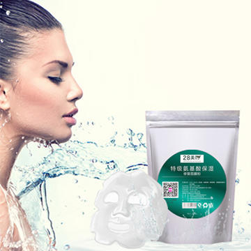 【成膜性强  修复防敏 不起白边 不粘碗】特级氨基酸保湿修复面膜粉  1kg 商品图1