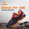 7.5折CRISPI 男女款登山春夏防水鞋防滑耐磨徒步鞋All Over Aero GTX 意大利品牌 大V鞋底 材质牛皮 防滑耐磨跑马拉松比赛越野跑步耐力跑训练慢跑健身徒步运动 商品缩略图3