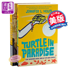 纽伯瑞文学奖历史小说系列2册 英文原版 Turtle in Paradise & Paperboy天堂里的海龟 送报男孩 畅销儿童少年文学小说 10岁及以上