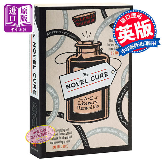 小说药方：人生疑难杂症文学指南 英文原版 英文版 The Novel Cure 英文文学 Ella Berthoud 商品图0