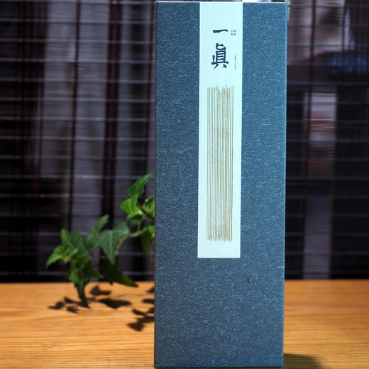 一真【妙供天香】锦盒 商品图0