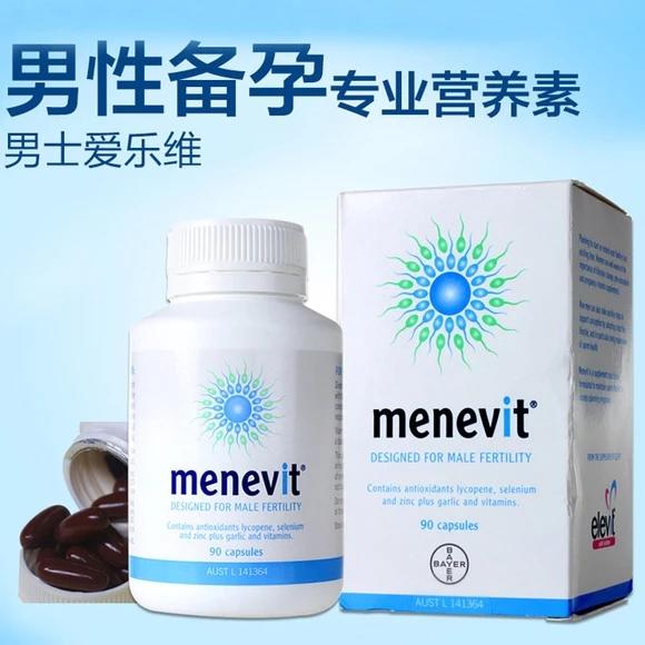 澳洲进口 爱乐维复合维生素叶酸片男士版 (保税区发货)