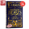 哈利波特1-8+神奇动物在哪里 套装 英文原版电影小说剧本 Harry Potter全套 Fantastic Beasts JK罗琳 商品缩略图1