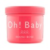 House of rose Oh！Baby蚕丝精华身体磨砂膏570g   润肤保湿 去除角质 还原baby肌 商品缩略图0