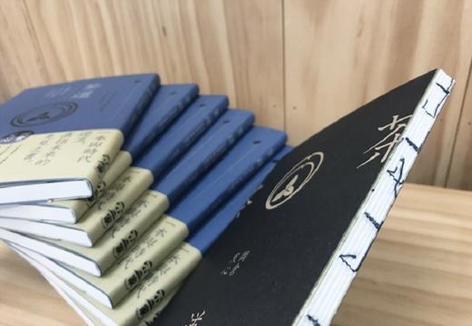 茶道：茶碗中的人心、哲思、日本美学 港台原版 冈仓天心 不二家 饮食文化 茶道 咖啡与茶 商品图2