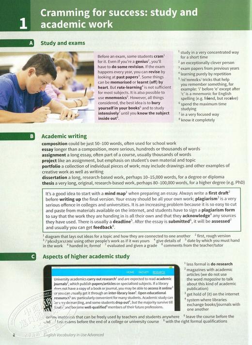 【中商原版】剑桥高级英语词汇 英式英语 配答案和电子书 英文原版English Vocabulary in Use Advanced 商品图2