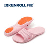 KENROLL科柔成人款防滑鞋（老人、孕妇必备） 商品缩略图1