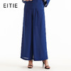 EITIE爱特爱女装夏季宽松长裤女休闲裤阔腿裤裤子夏5505220 商品缩略图0