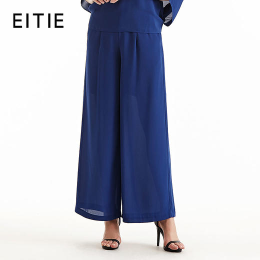 EITIE爱特爱女装夏季宽松长裤女休闲裤阔腿裤裤子夏5505220 商品图0