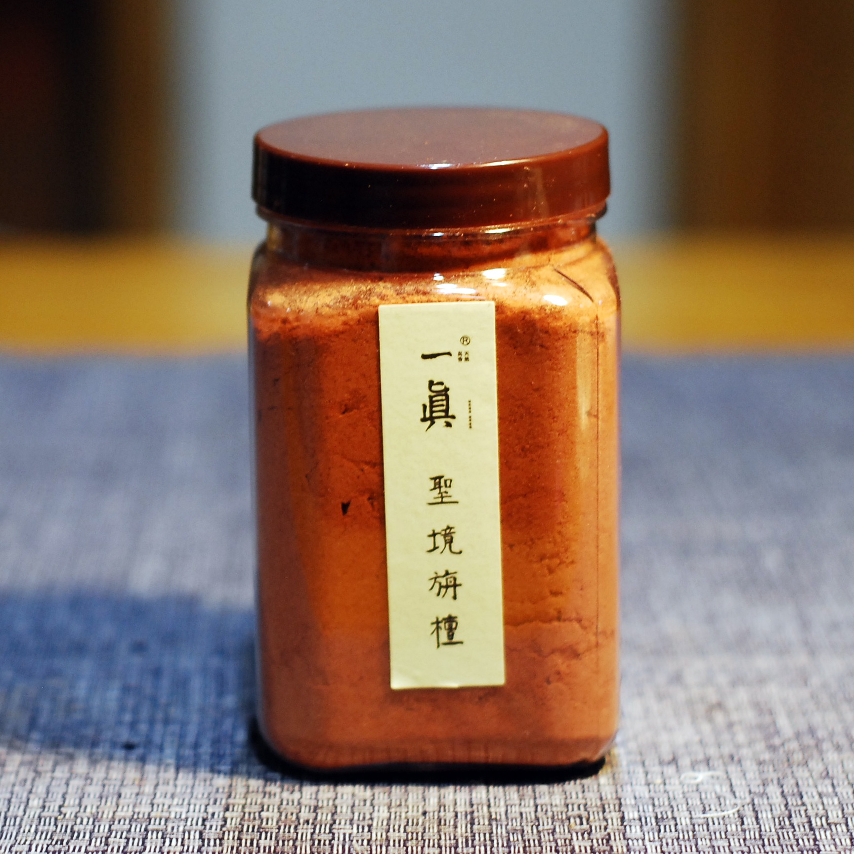 一真【圣境旃檀】香粉 120g