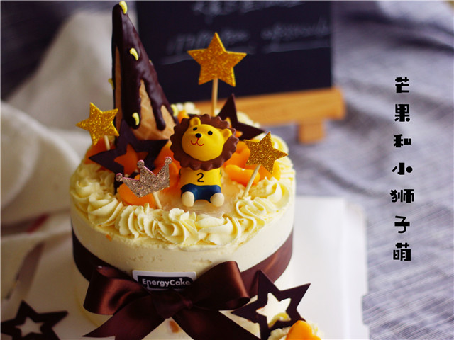 【芒果小狮子萌】