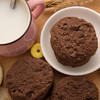 英国Farmhouse  黑巧克力布朗尼曲奇饼干150g*2 商品缩略图2