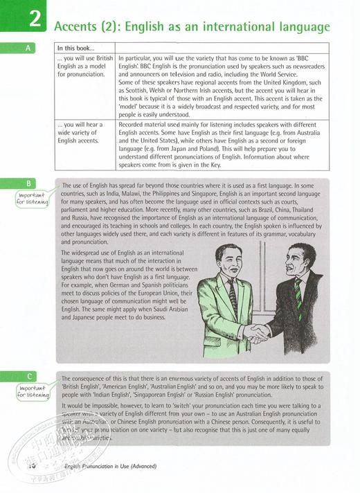 【中商原版】剑桥国际英语语音高级 配答案和音频 英文原版English Pronunciation in Use Advanced 商品图4