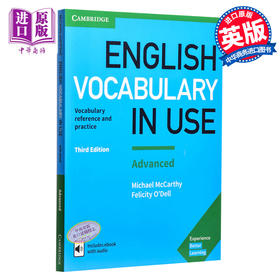 【中商原版】剑桥高级英语词汇 英式英语 配答案和电子书 英文原版English Vocabulary in Use Advanced