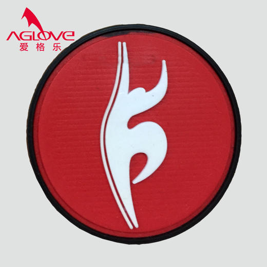 惠安科山中学（秋）2021款 商品图0