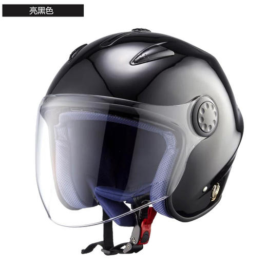 德国NERVE涅夫 凯夫拉半盔3/4盔头盔 商品图2