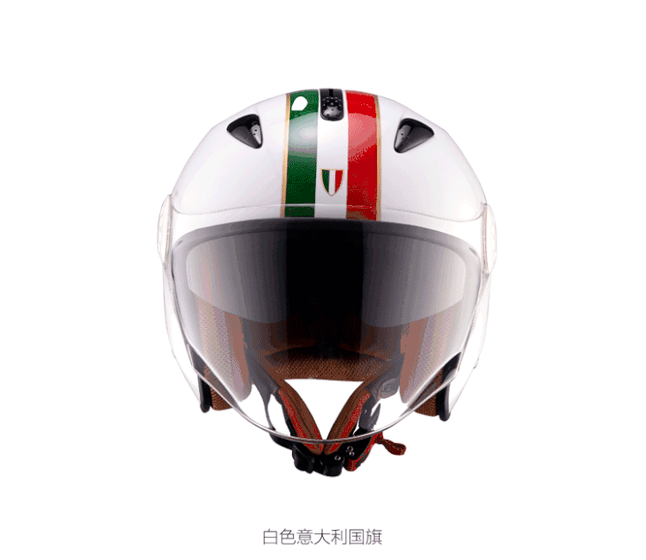 德国nerve涅夫凯夫拉半盔34盔头盔