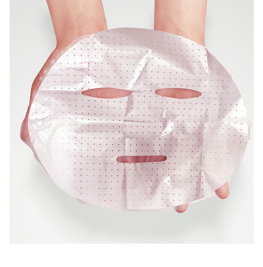 【面膜】泊泉雅蓝莓面膜滋养嫩肤补水美白面膜隐形10片盒面膜