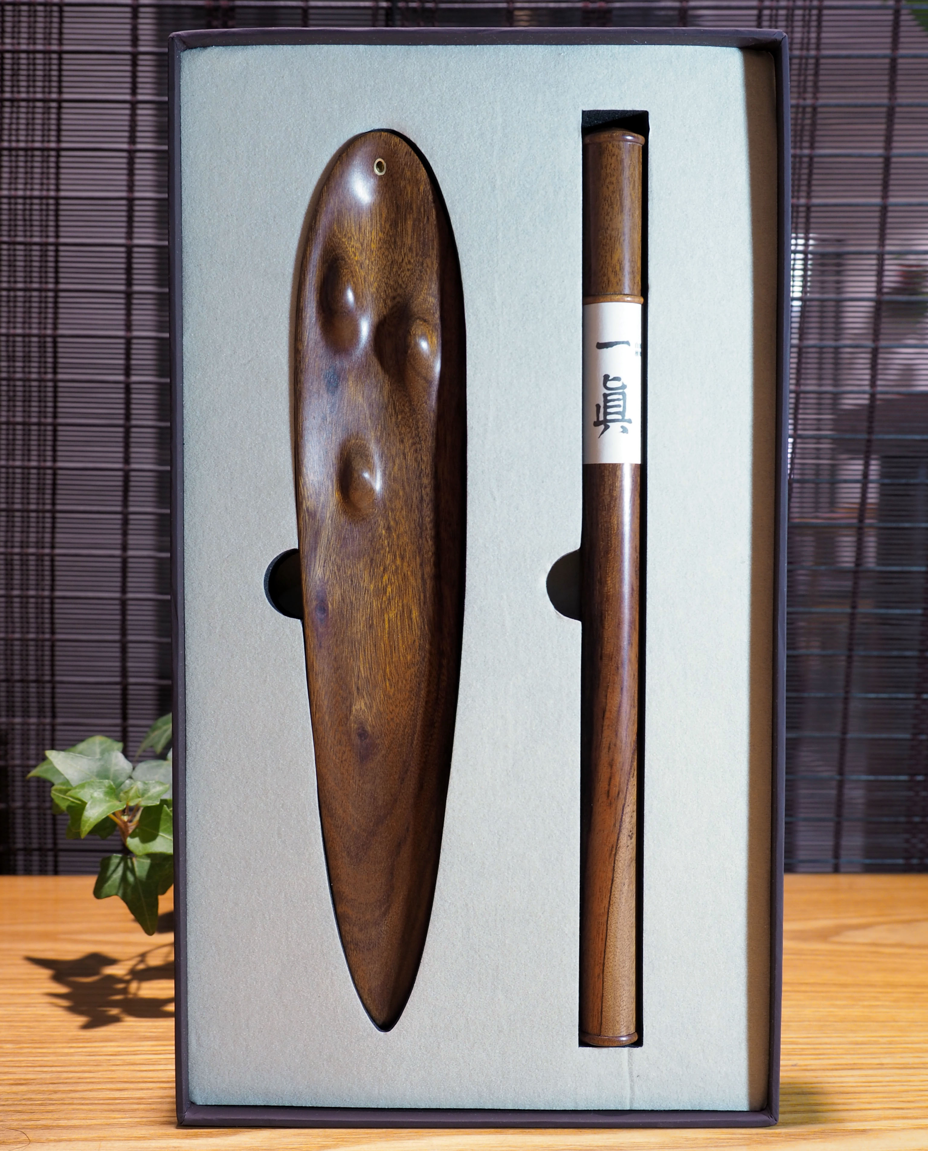 一真【原始白檀】礼盒