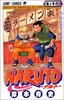 【中商原版】火影忍者 16 日文原版 NARUTO ナルト 16 ジャンプ コミックス 岸本齐史 集英社 日本漫画 商品缩略图0