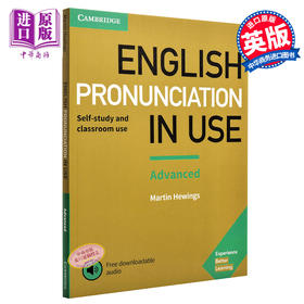 【中商原版】剑桥国际英语语音高级 配答案和音频 英文原版English Pronunciation in Use Advanced