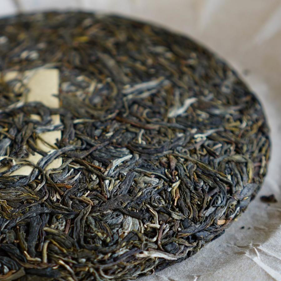 【金刚能断】 观止斋 2019纯料老邦东古树普洱生茶