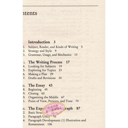 【中商原版】牛津写作指南 英文原版The Oxford Essential Guide to Writing 商品图2