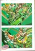 【中商原版】JOJO6251 荒木飞吕彦的世界 原画集 插画精选集设定集 日文原版 JOJO6251荒木飛呂彦の世界 JOJO的奇妙冒险 乔乔的奇妙冒险 商品缩略图1