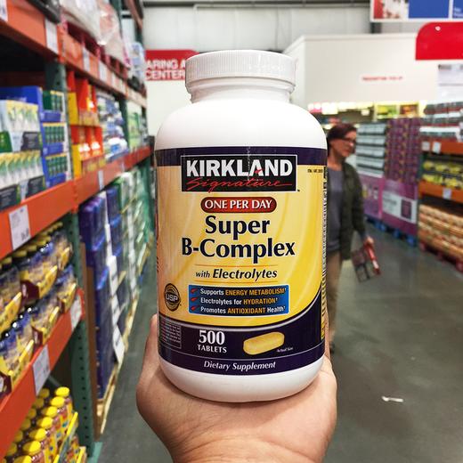 KIRKLAND 超级复合维生素B族群（SUPER B-COMPLEX） 500粒 洛杉矶直邮 商品图0