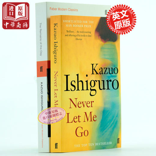 预售 【中商原版】石黑一雄小说作品系列两册套装 英文原版 never let me go/Remain 商品图6