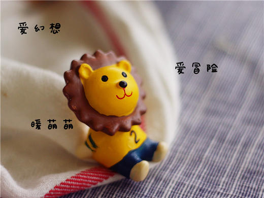 【轻轻小狮子】 商品图2
