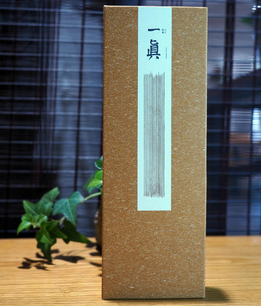 一真【五方栴檀 】锦盒 商品图0